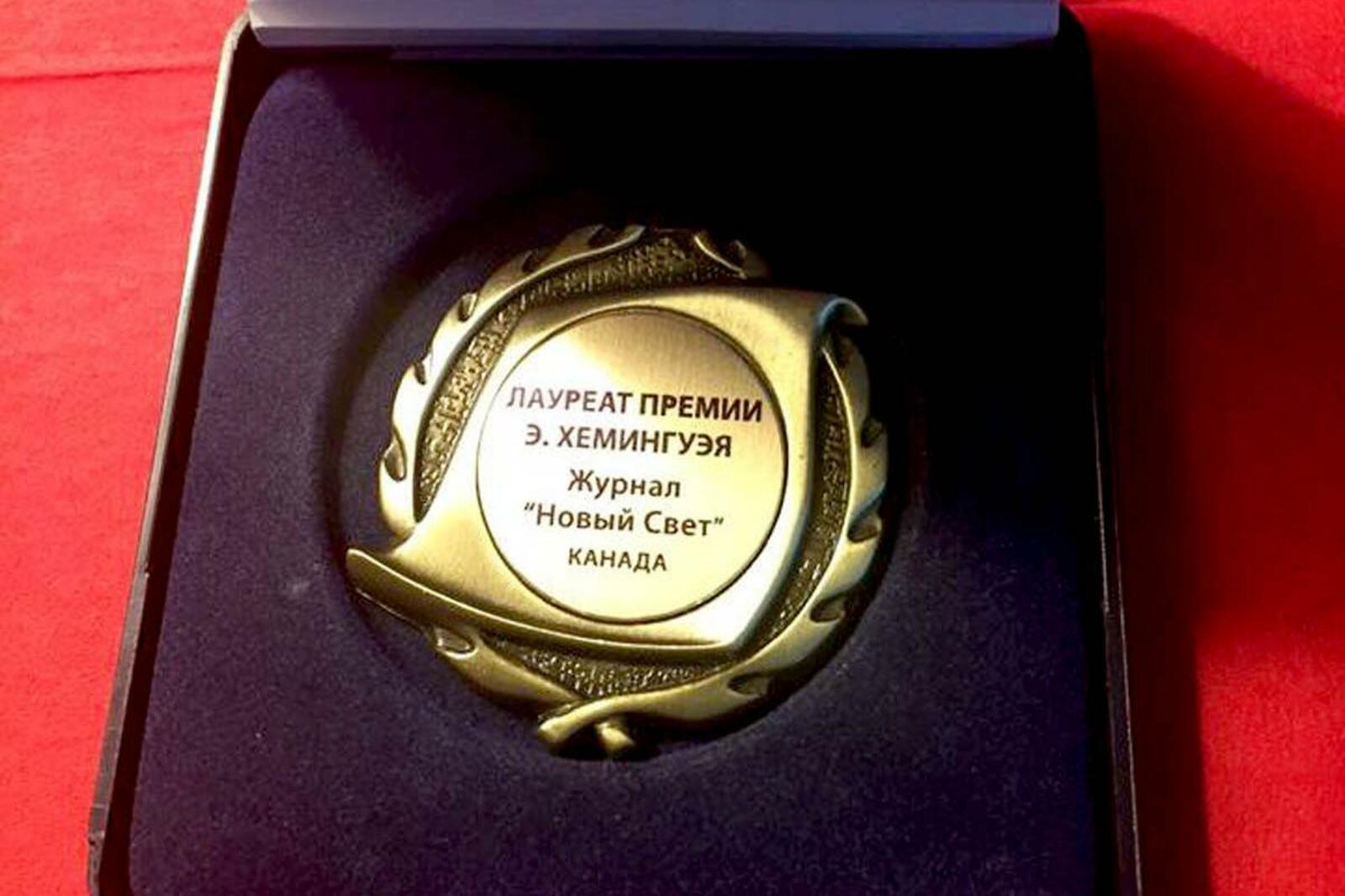 Анастасия Кондратьева, Вячеслав Стрижевский
