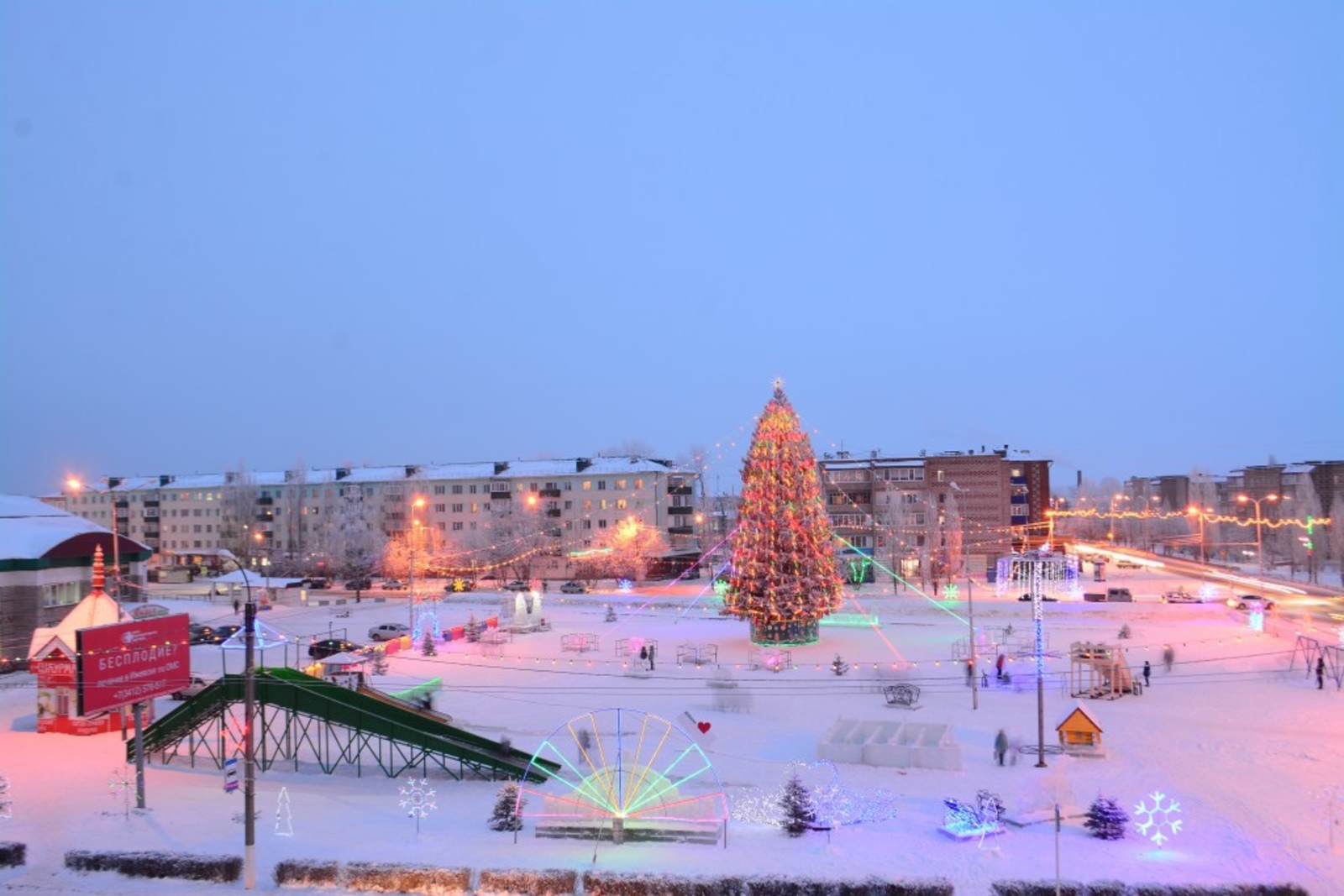 Как отдыхаем в Башкирии на новогодние праздники