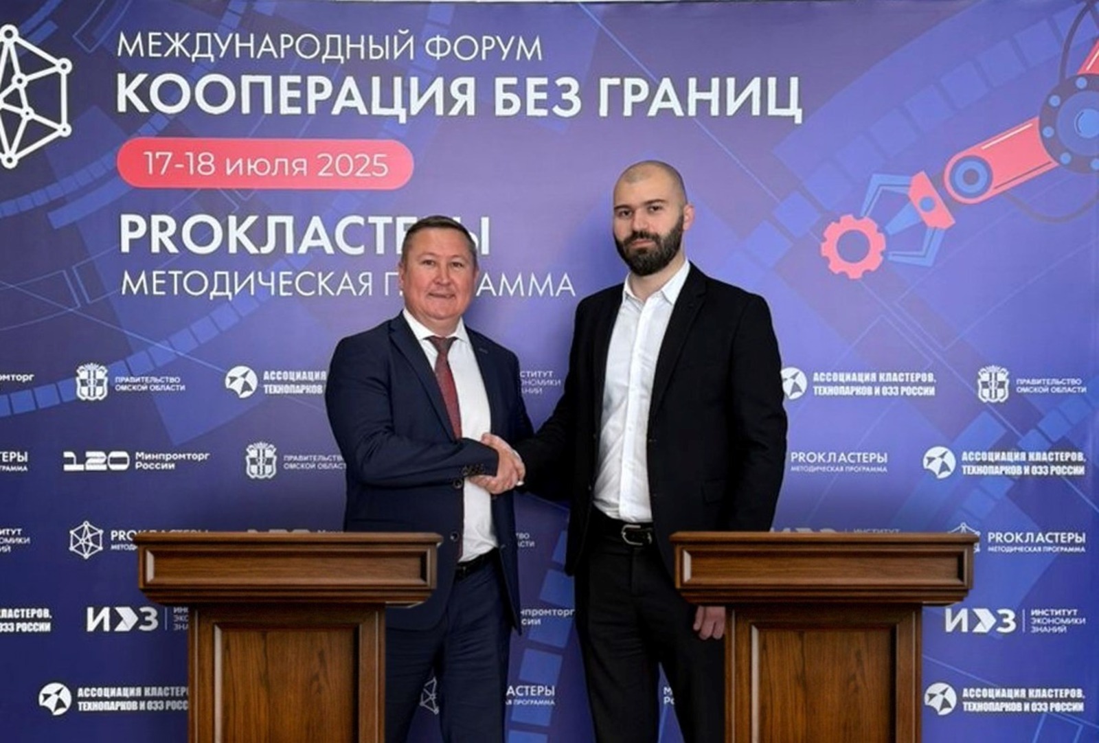 pravitelstvorb.ru