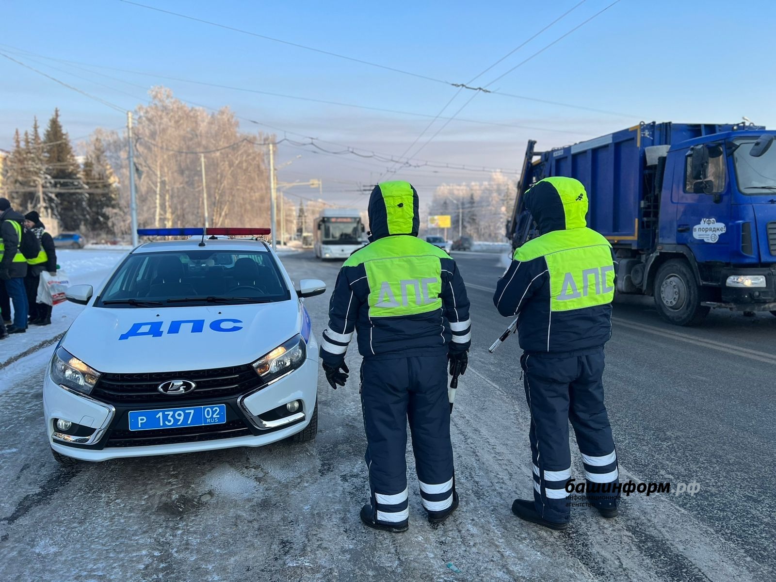 Ксения Калинина   ИА «Башинформ»