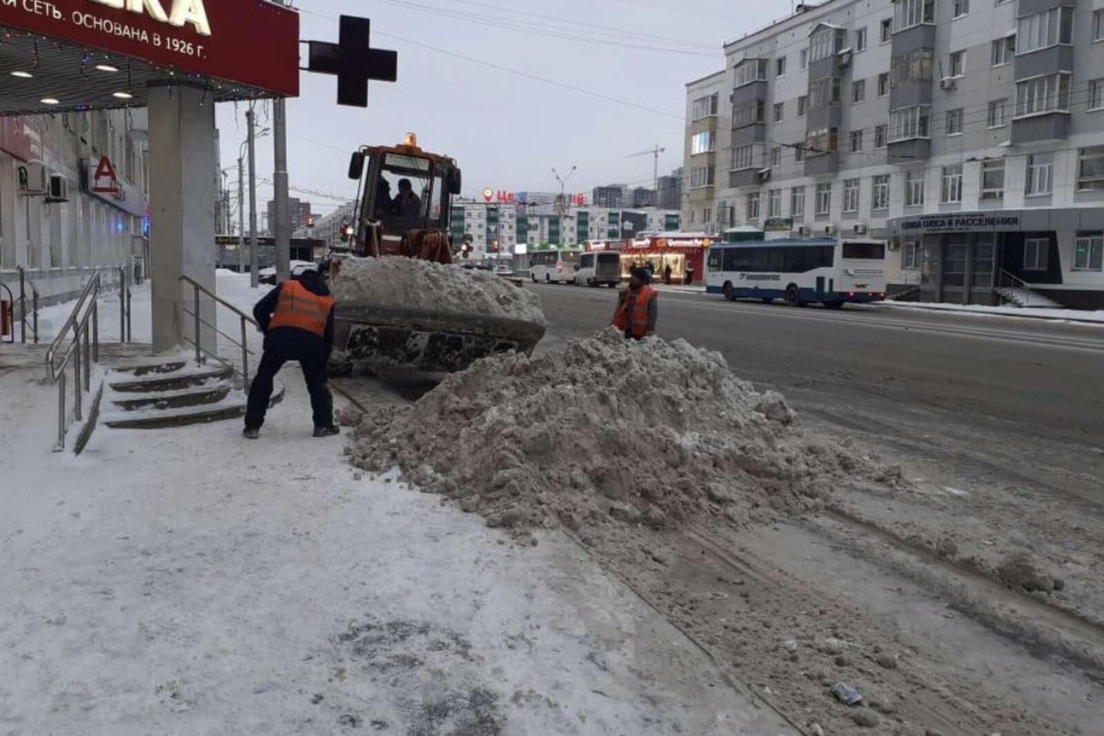 сайт администрации Уфы