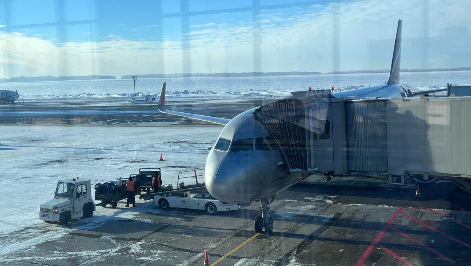 Ксения Калинина ИА Башинформ