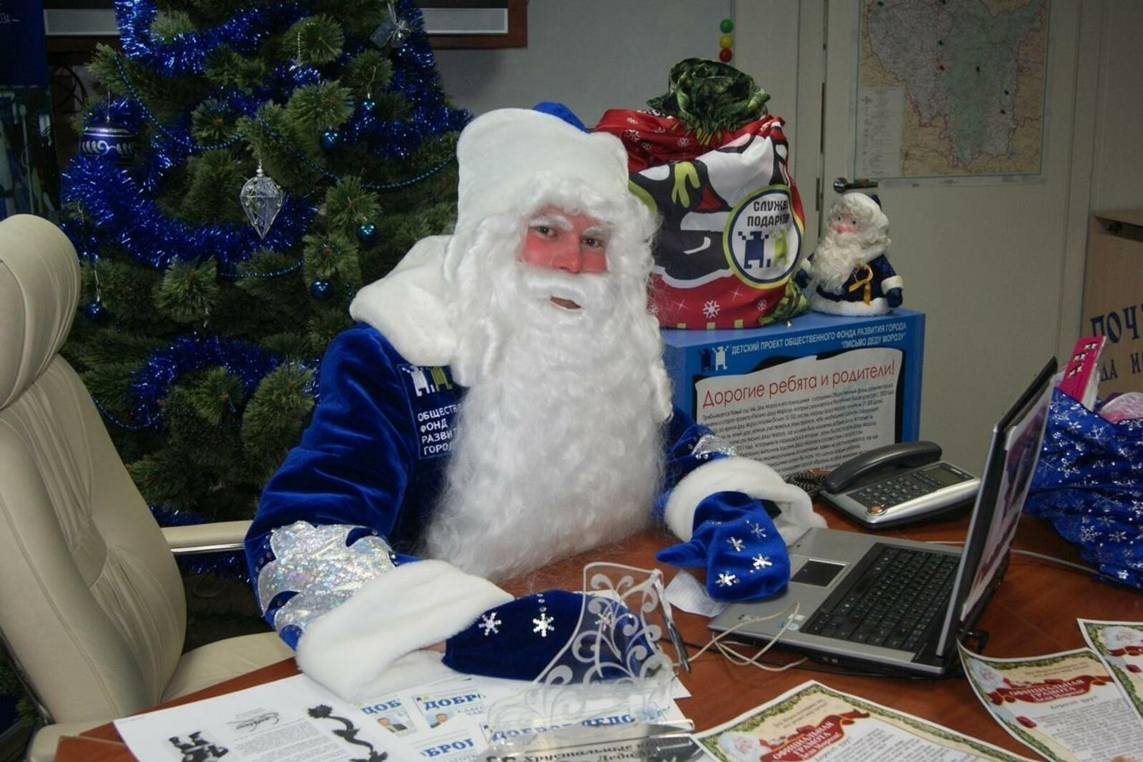 «Башинформ» мәғлүмәт агентлығы архивы