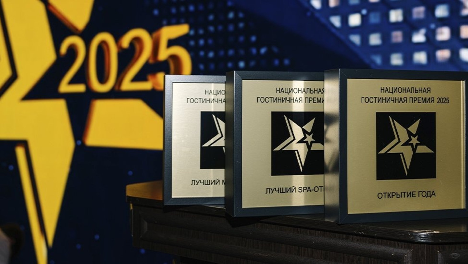 пресс-служба мэрии официальный сайт г. Уфы