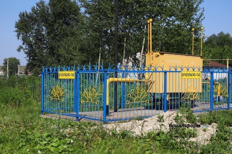 В Башкортостане набирает обороты догазификация: «голубе топливо» придёт ещё в 32 тысячи домов