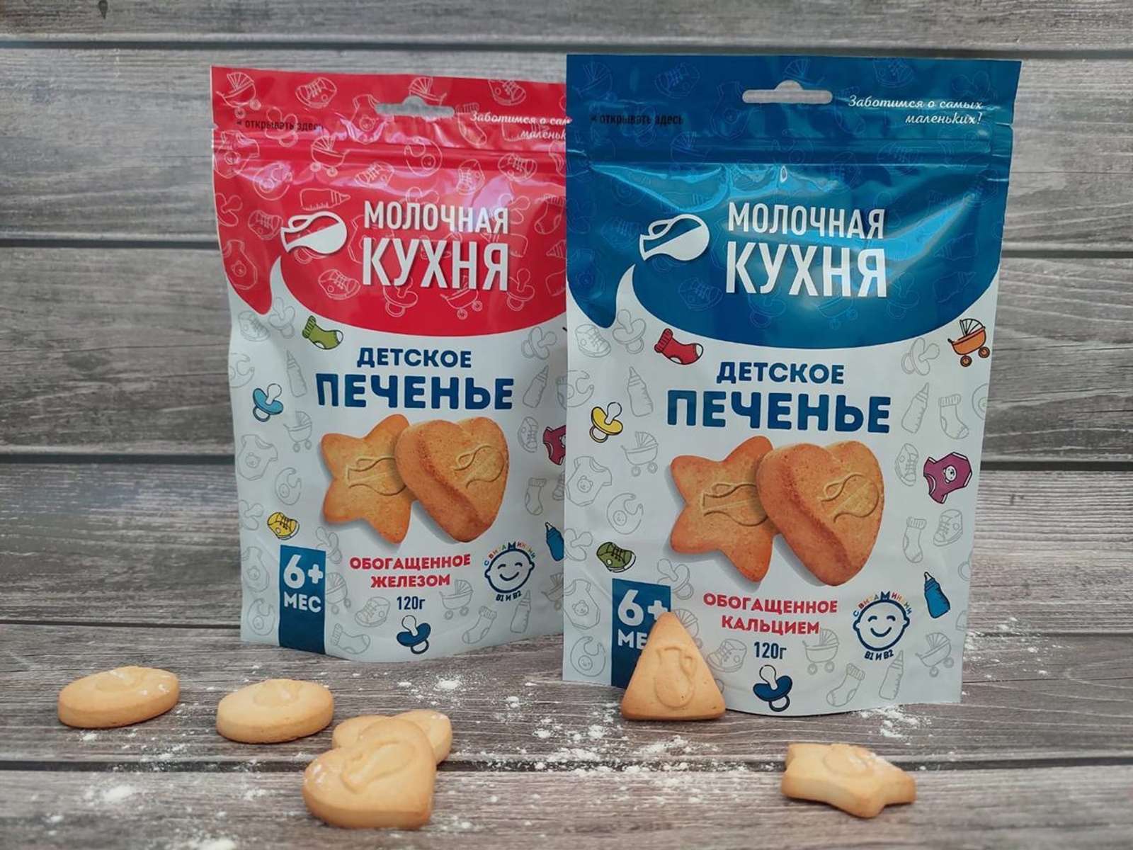 В «Молочную кухню» Башкирии добавили печенье