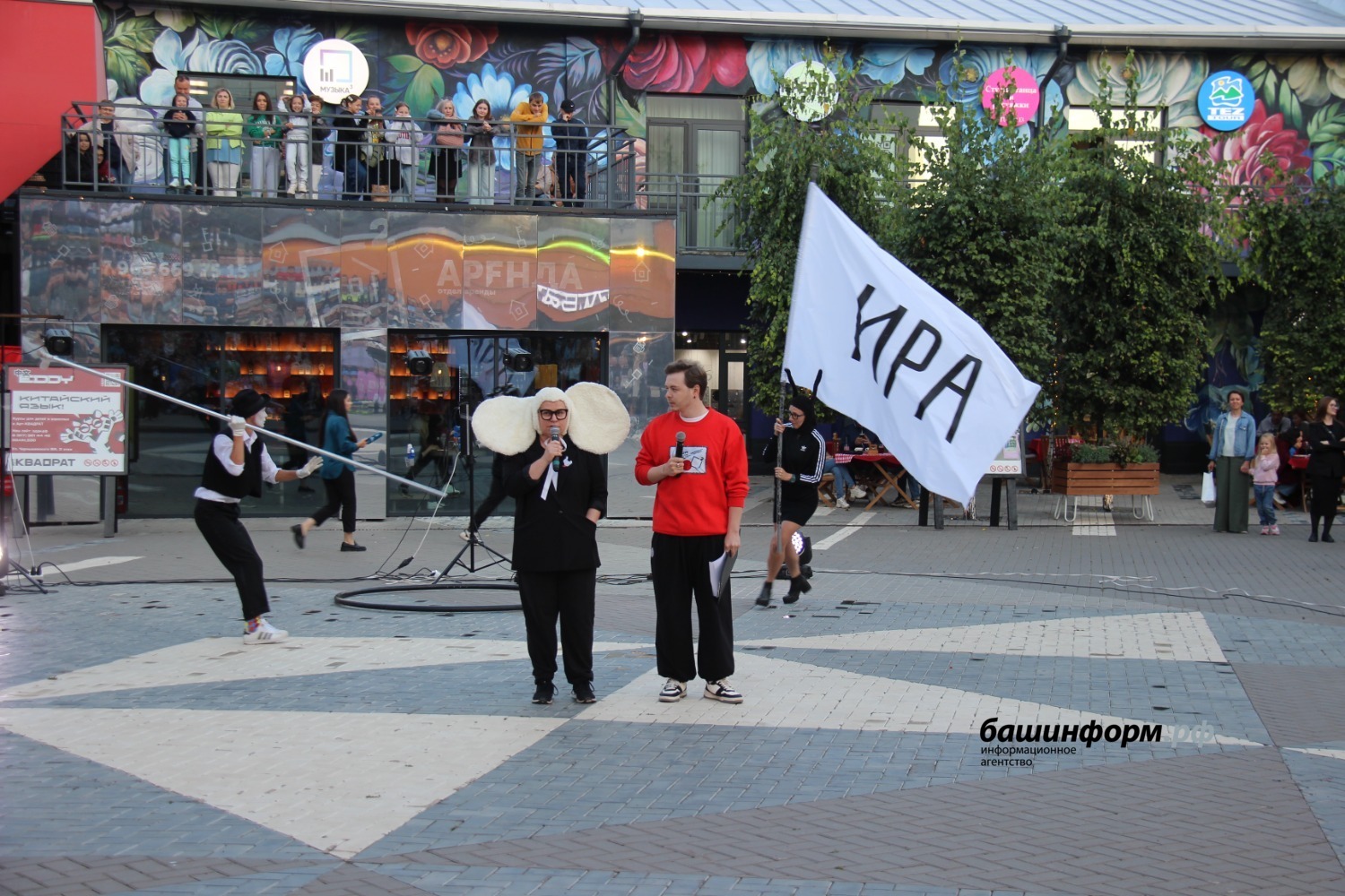 Эдуард Кускарбеков