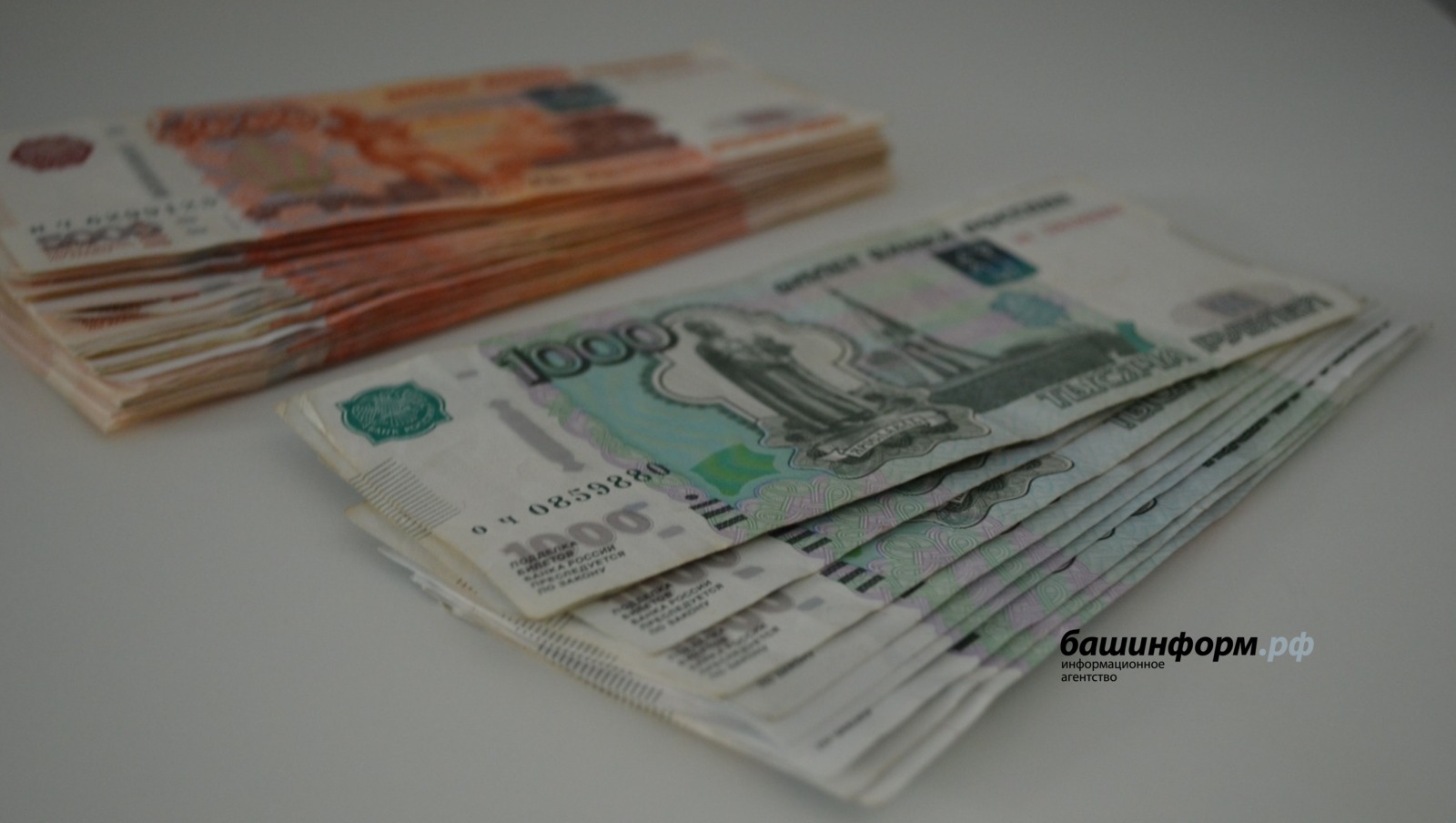 Ксения Калинина  ИА «Башинформ»