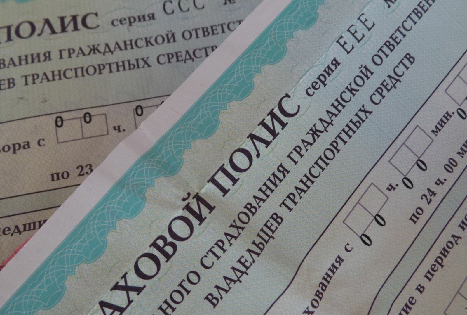 автор