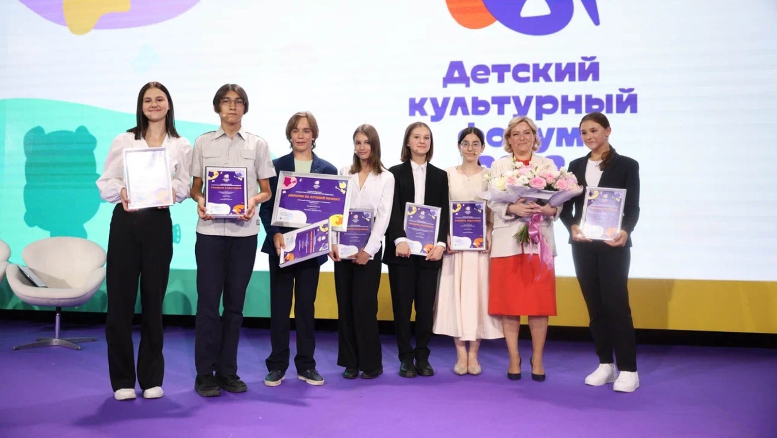 kids-forum.ru