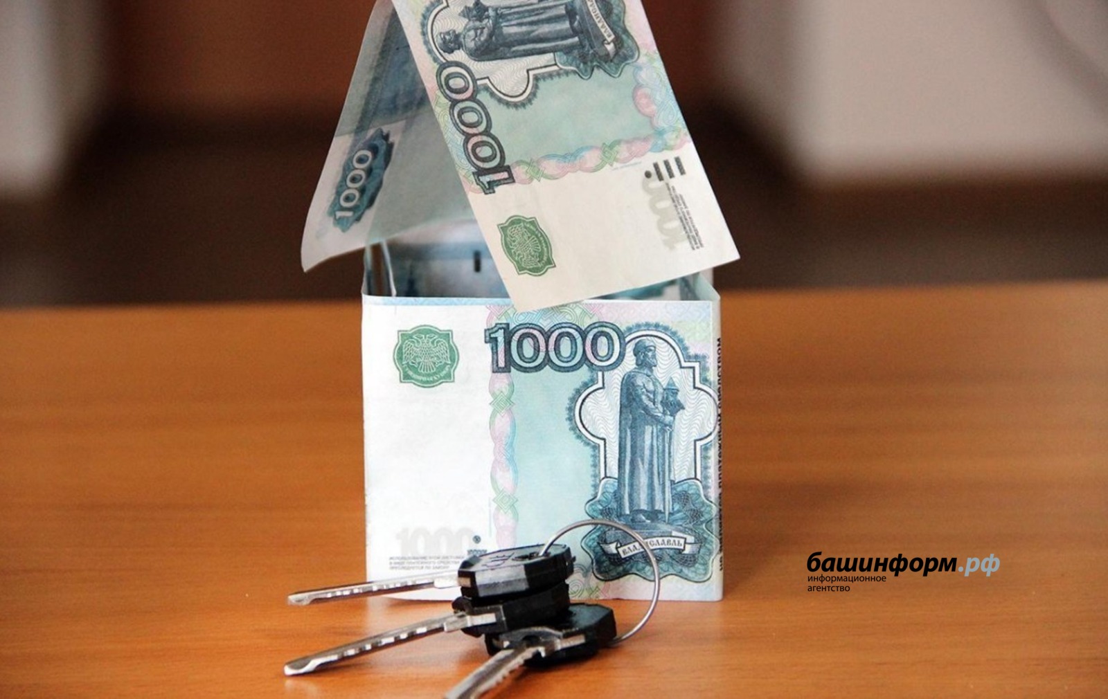 Олег Яровиков архив ИА «Башинформ»