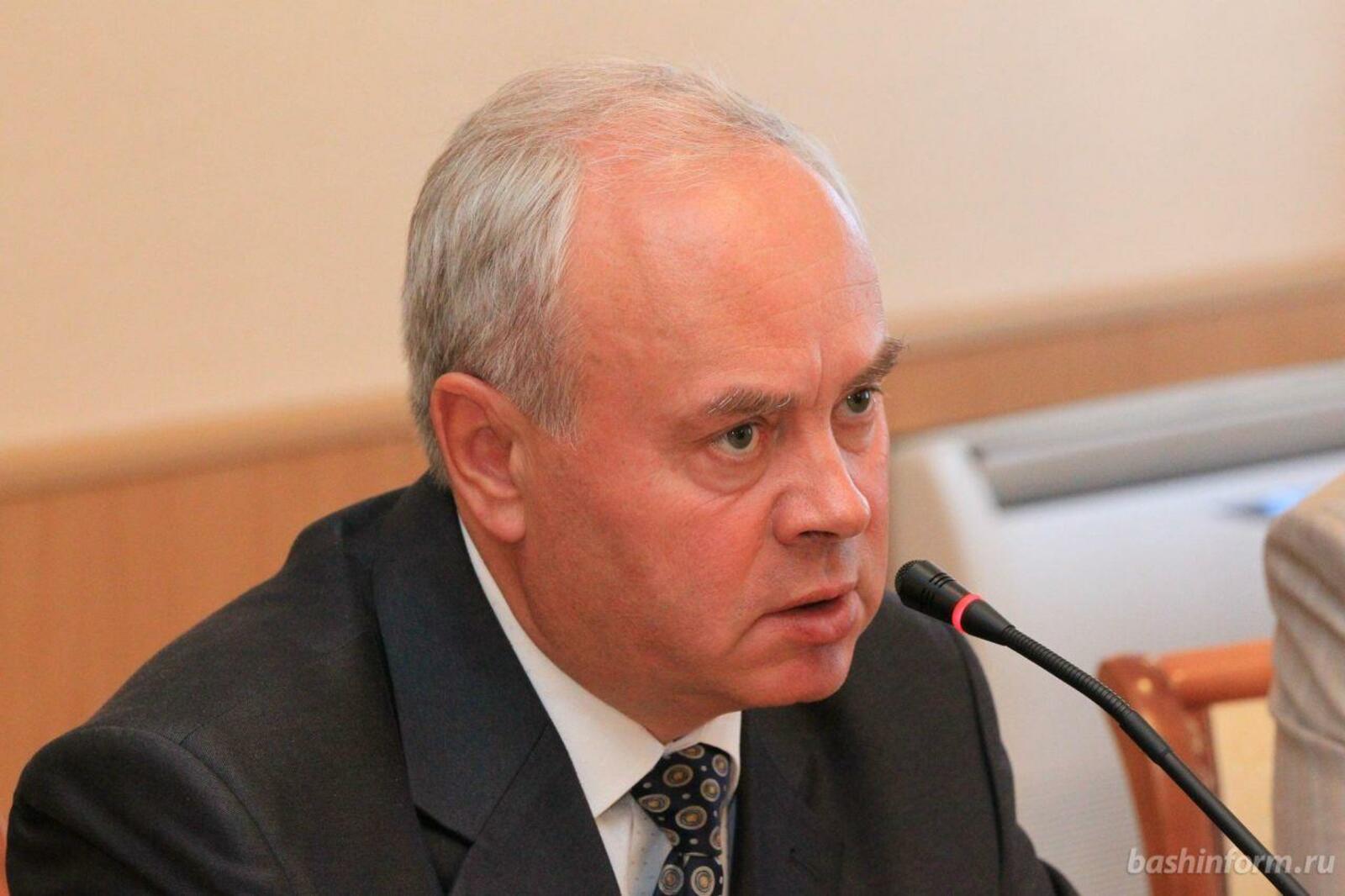 ИА «Башинформ»