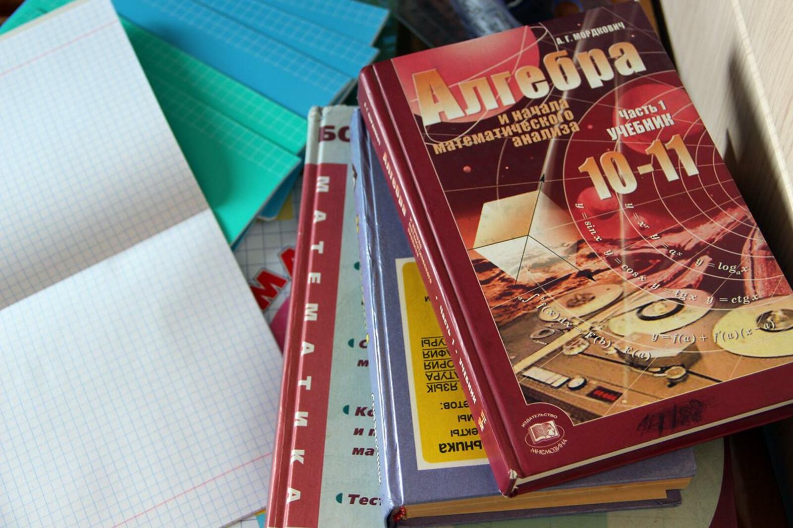 ИА «Башинформ»