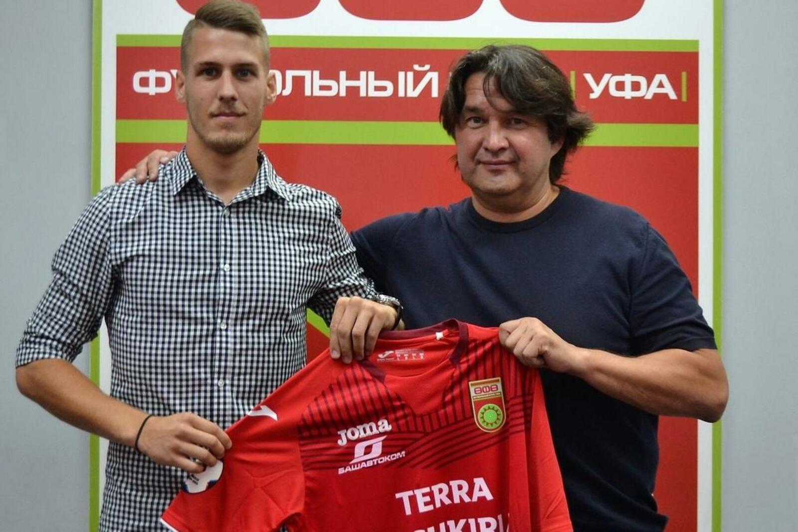 «Өфө» футбол клубы