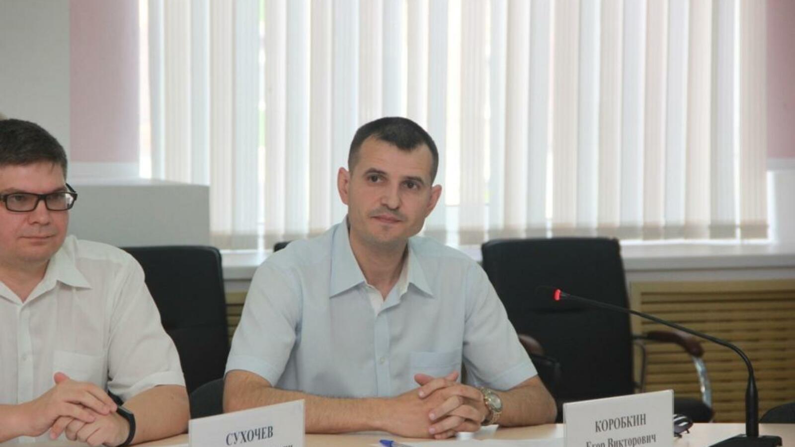 администрация г. Кумертау