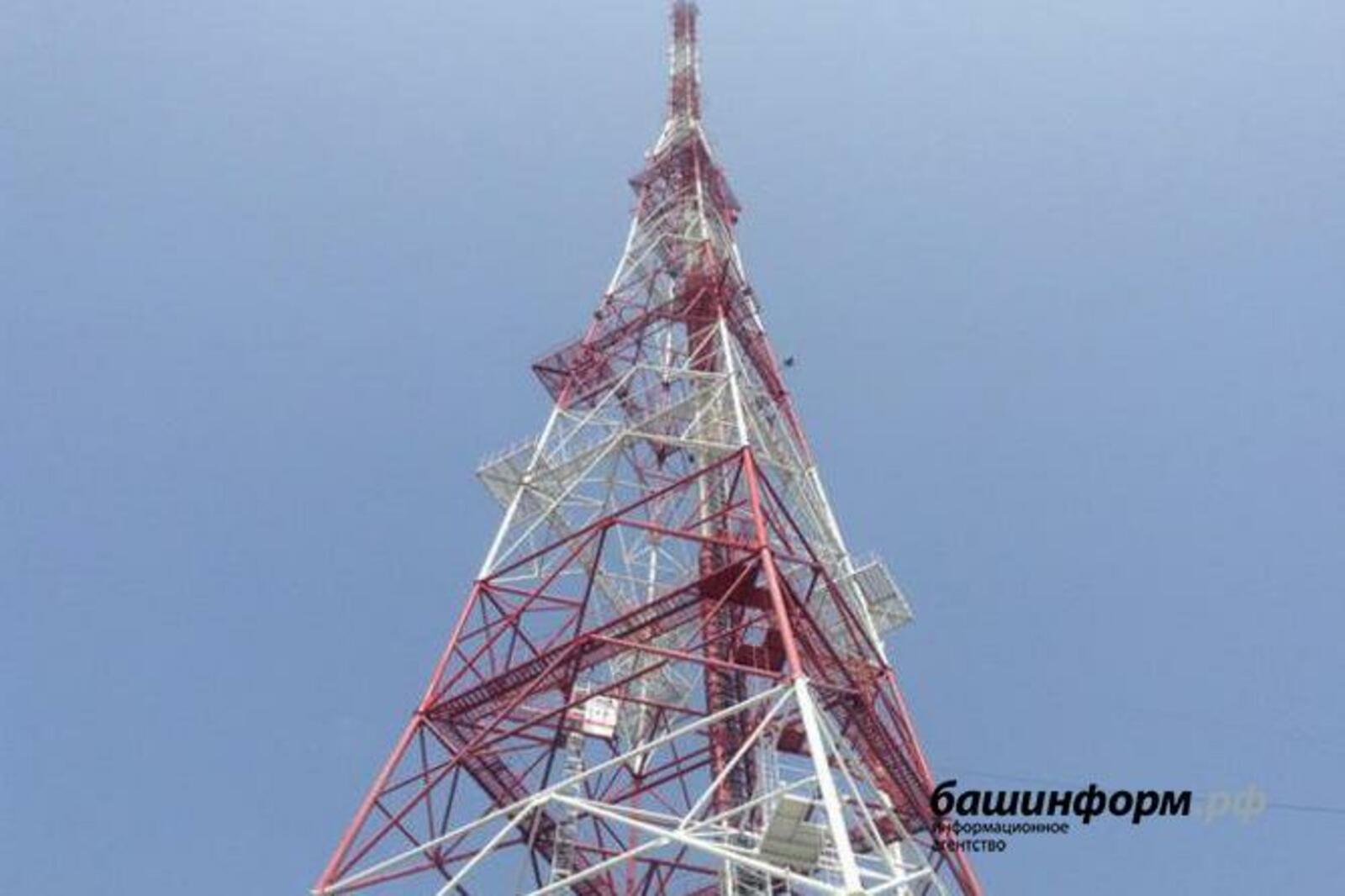 ИА «Башинформ»