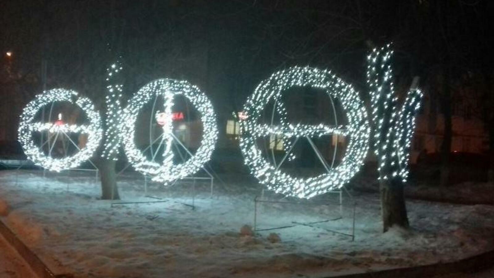 пресс-служба администрации Уфы