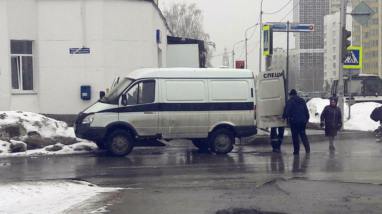 ИА «Башинформ»