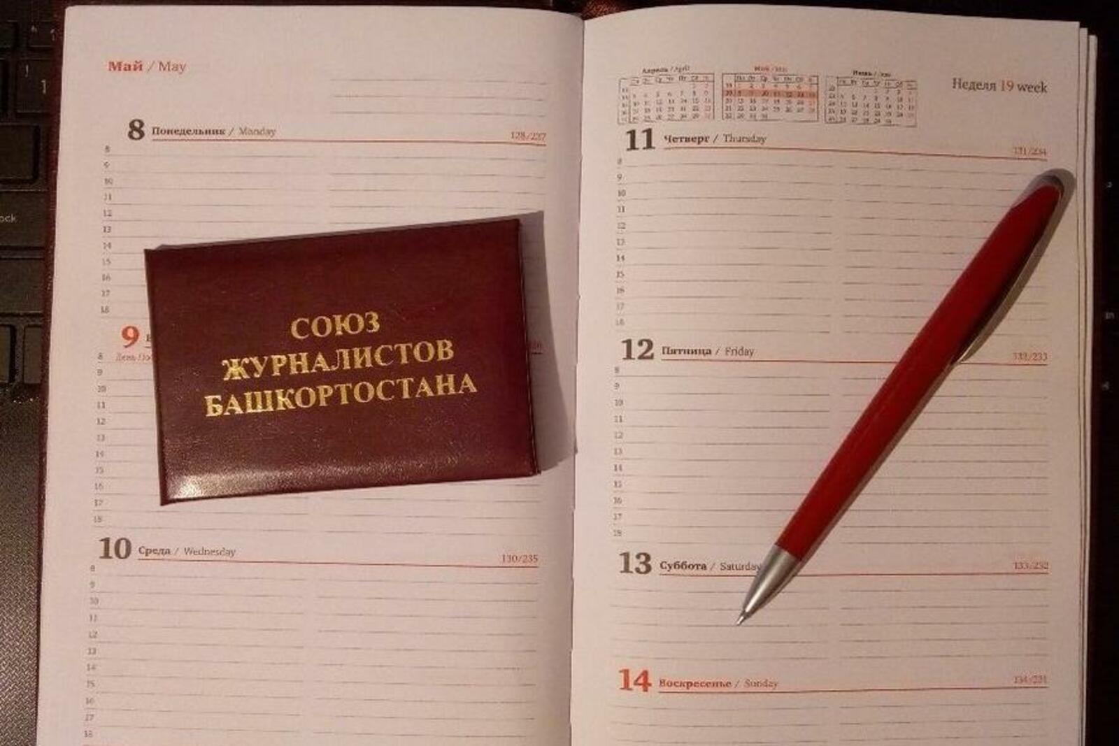 автор