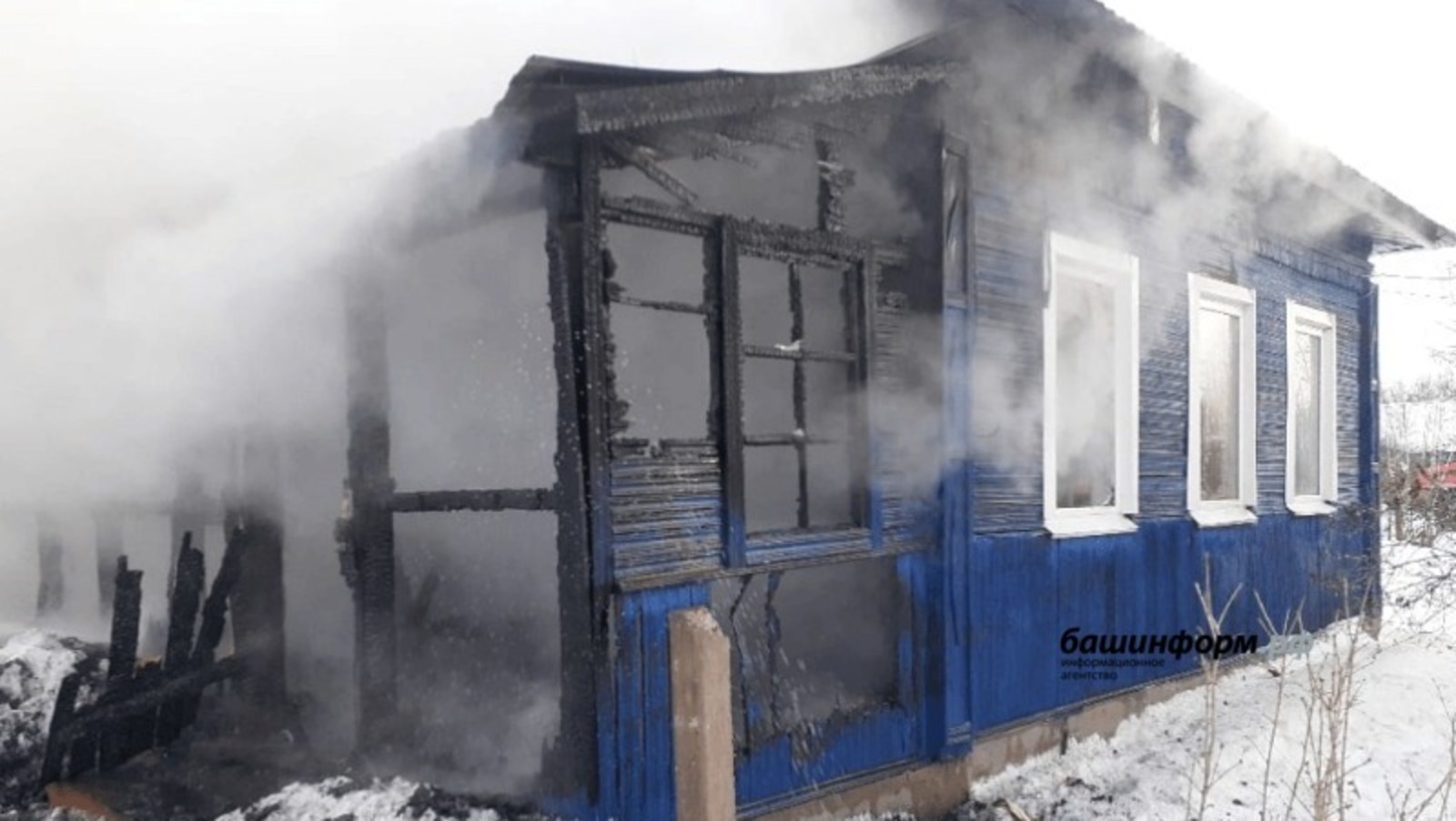 Башҡортостан Республикаһының Ғәҙәттән тыш хәлдәр буйынса дәүләт комитеты