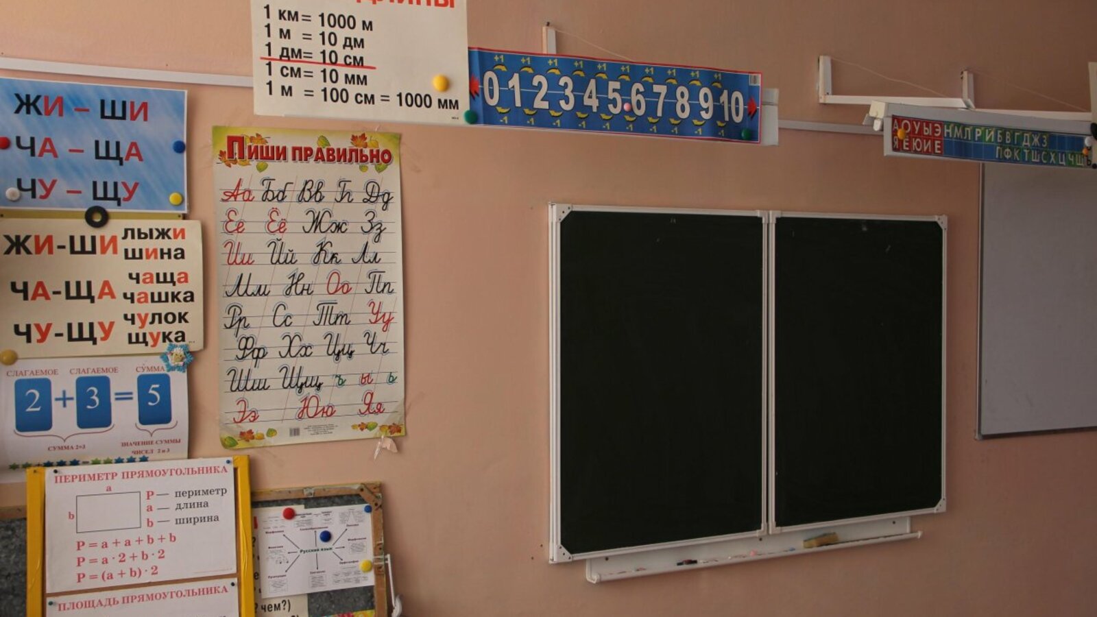 ИА «Башинформ»