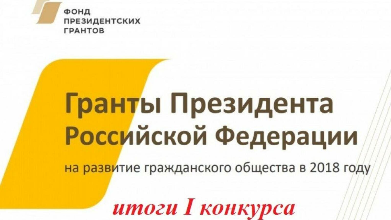 ИА «Башинформ»