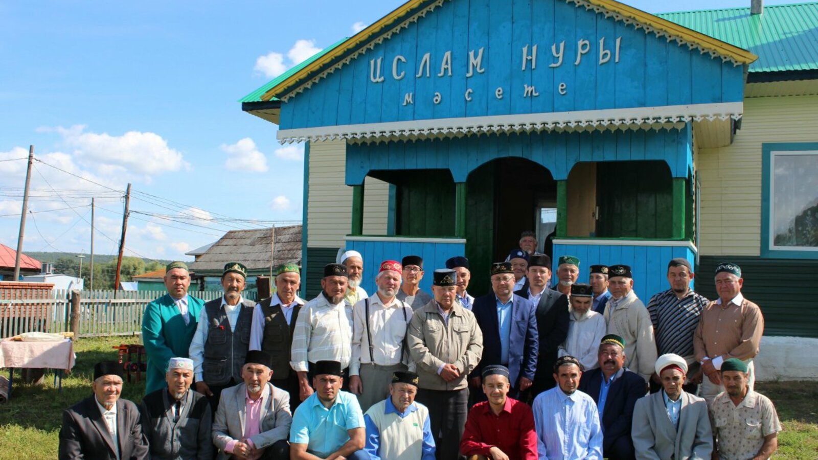 Гульнара Садыкова