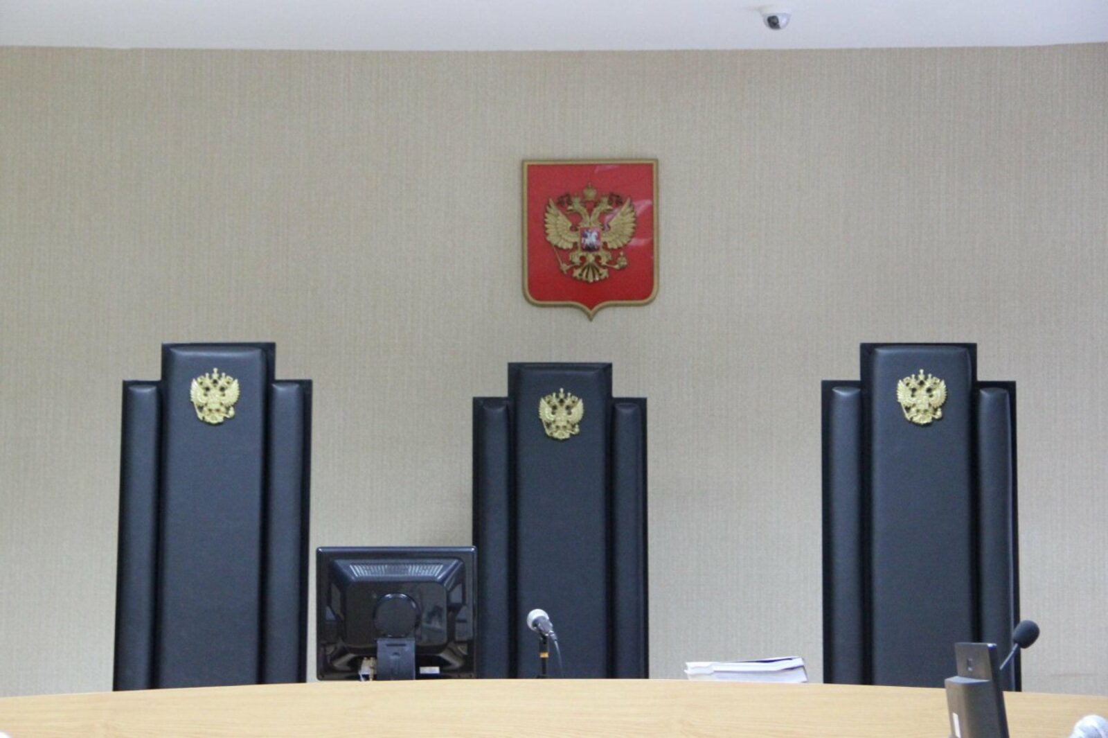 ИА «Башинформ»