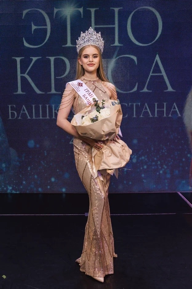 организаторы конкурса предоставлено "Башинформу"