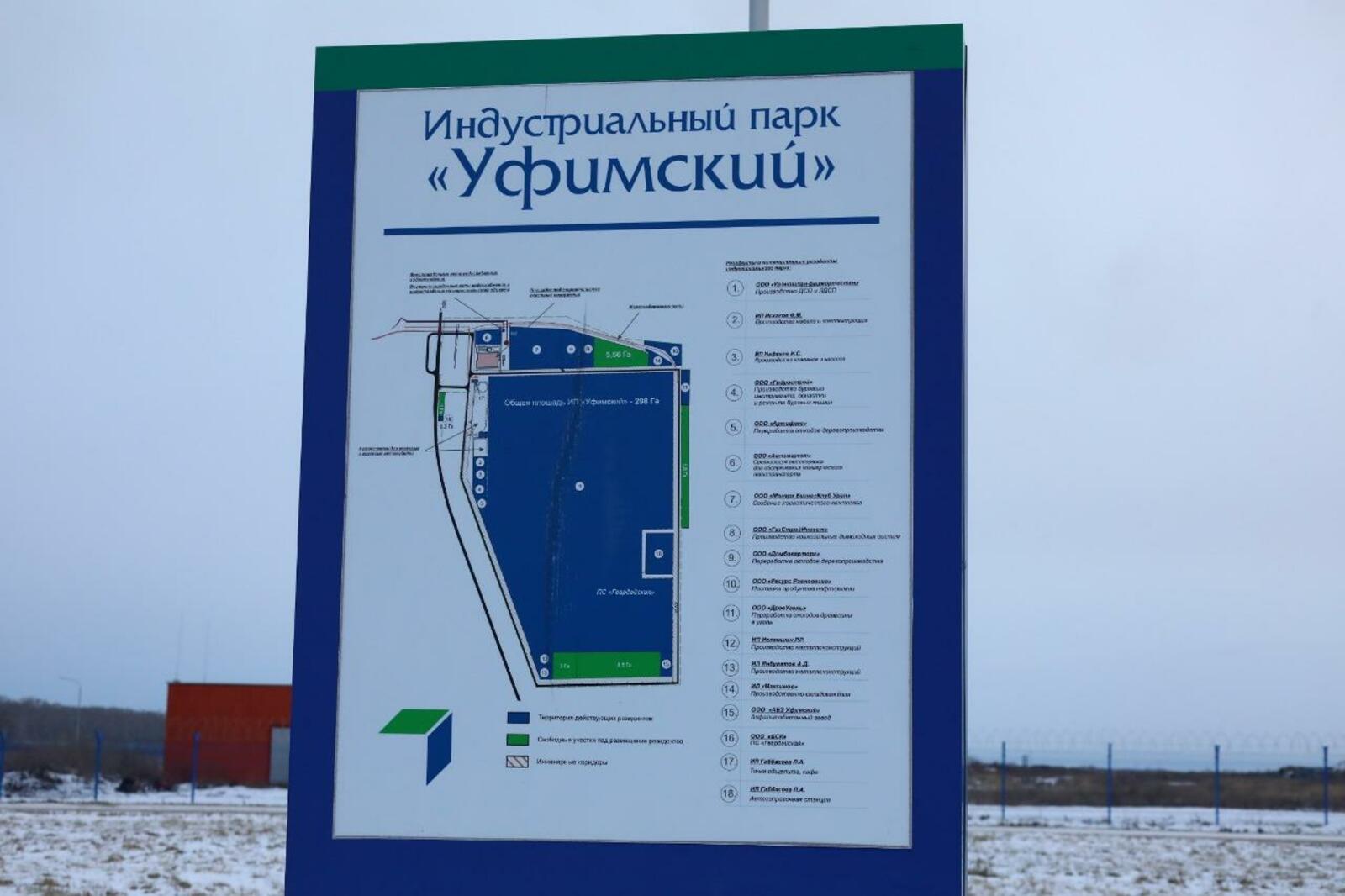 Валерий Шахов