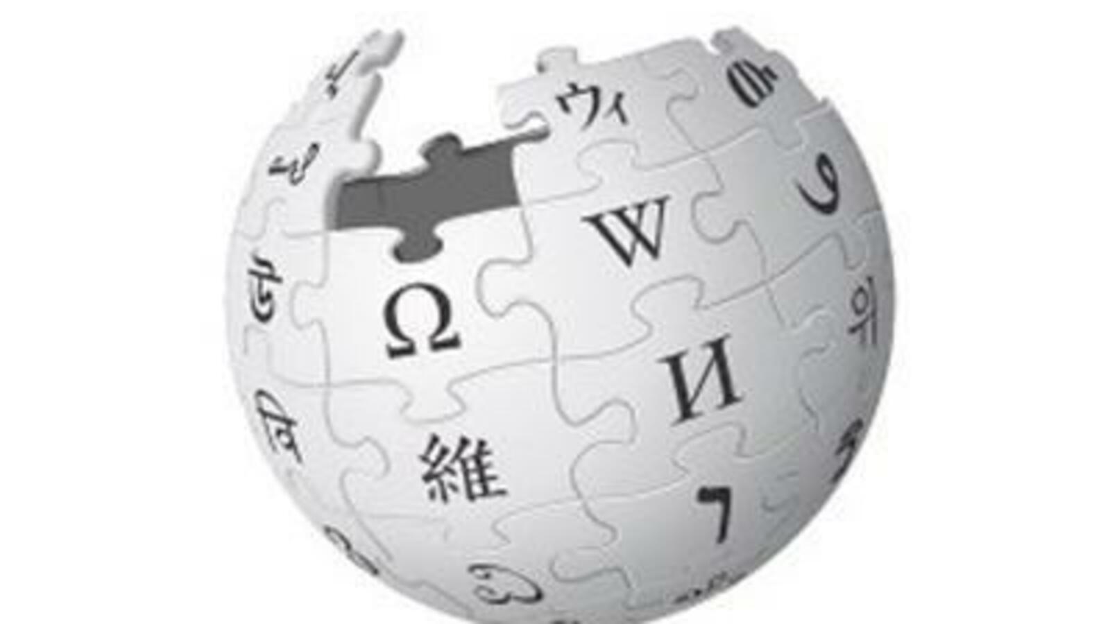 ИА «Башинформ»