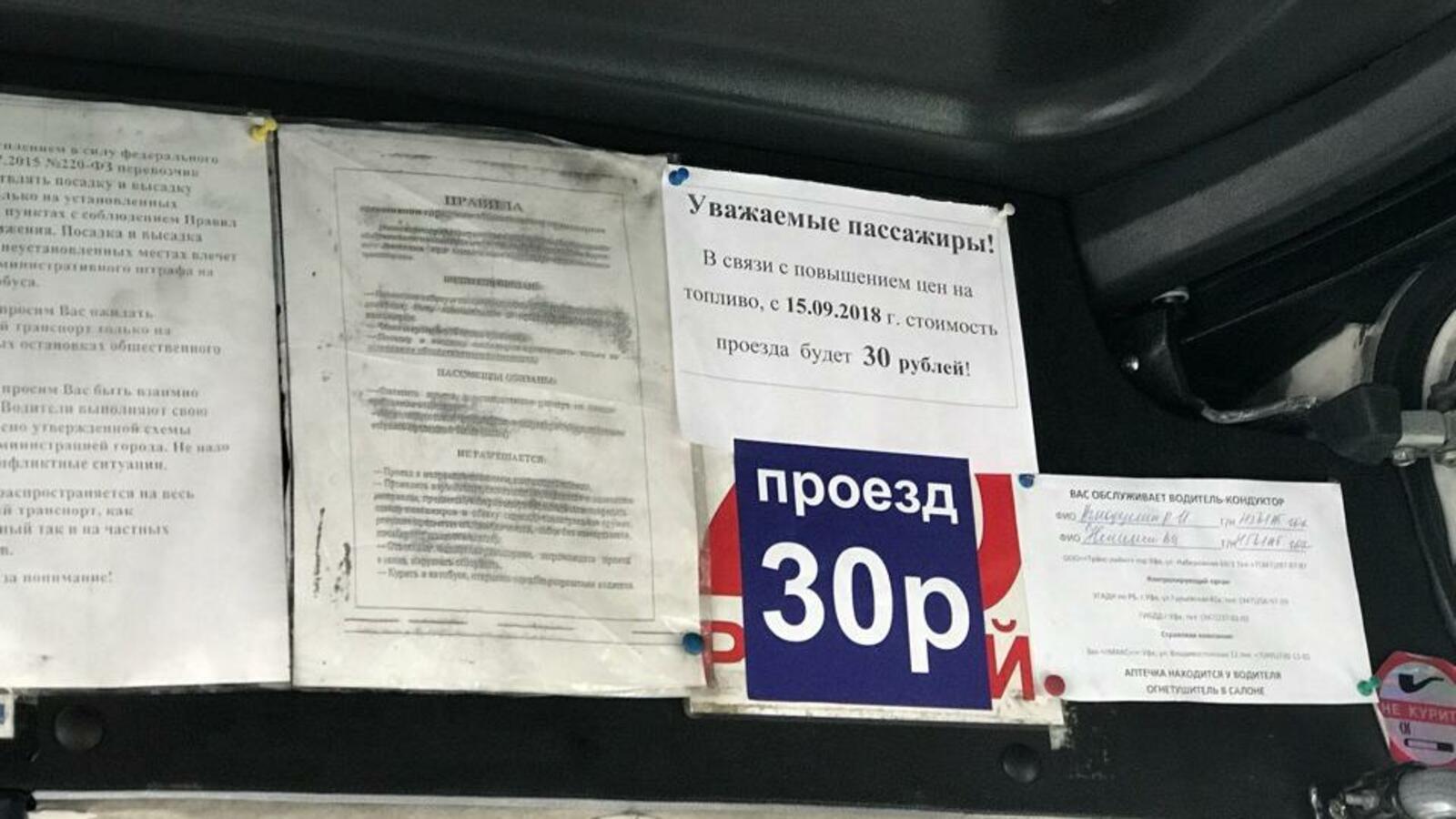 Ксения Калинина