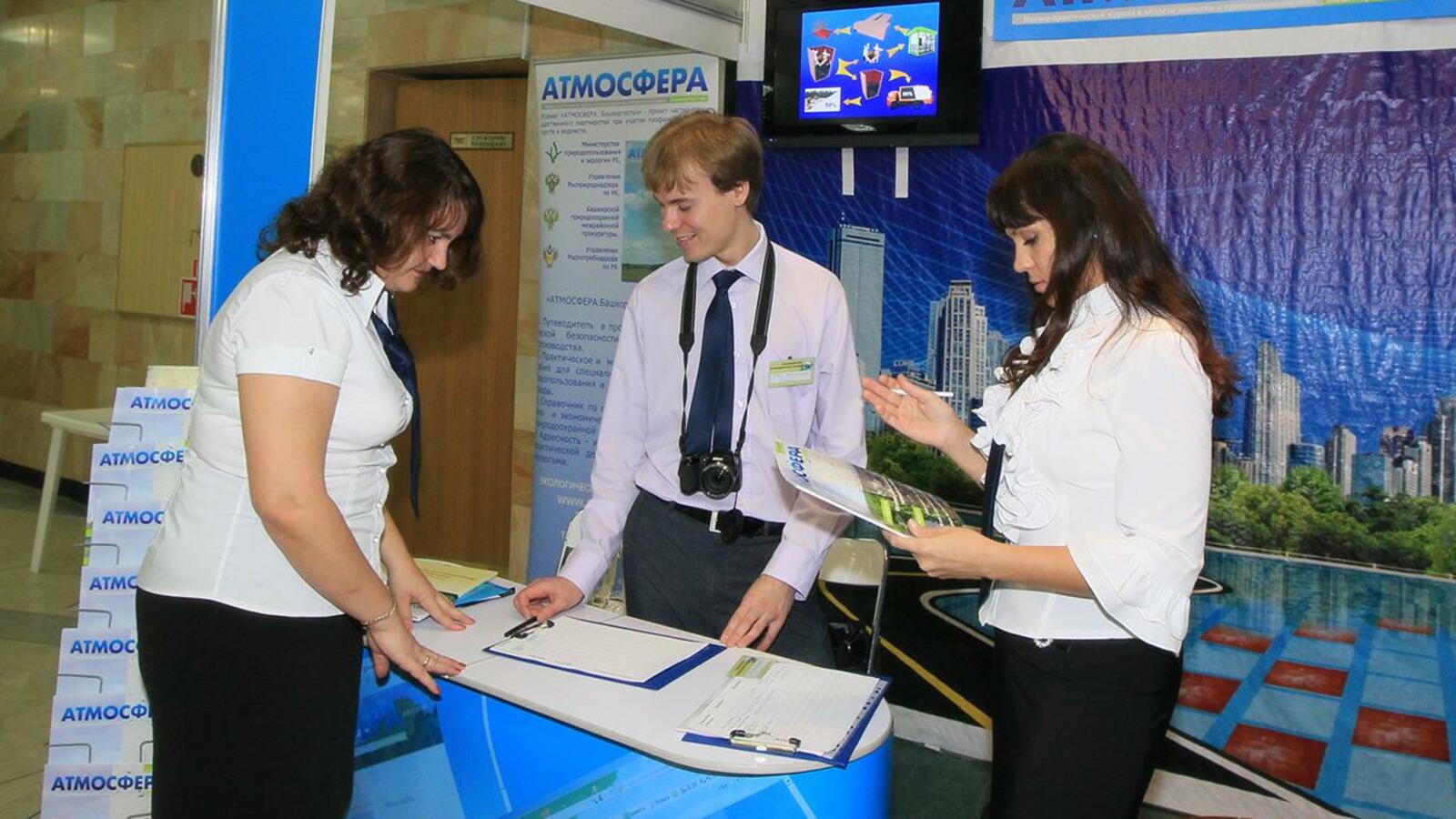 Андрей Старостин