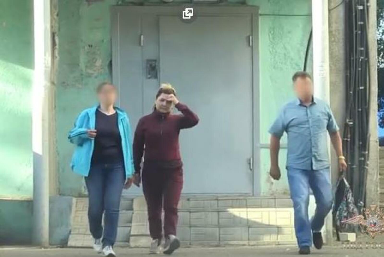 МВД России