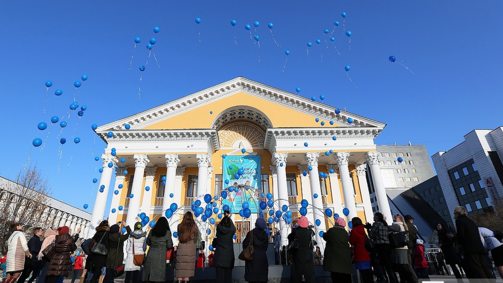 администрация г. Уфы