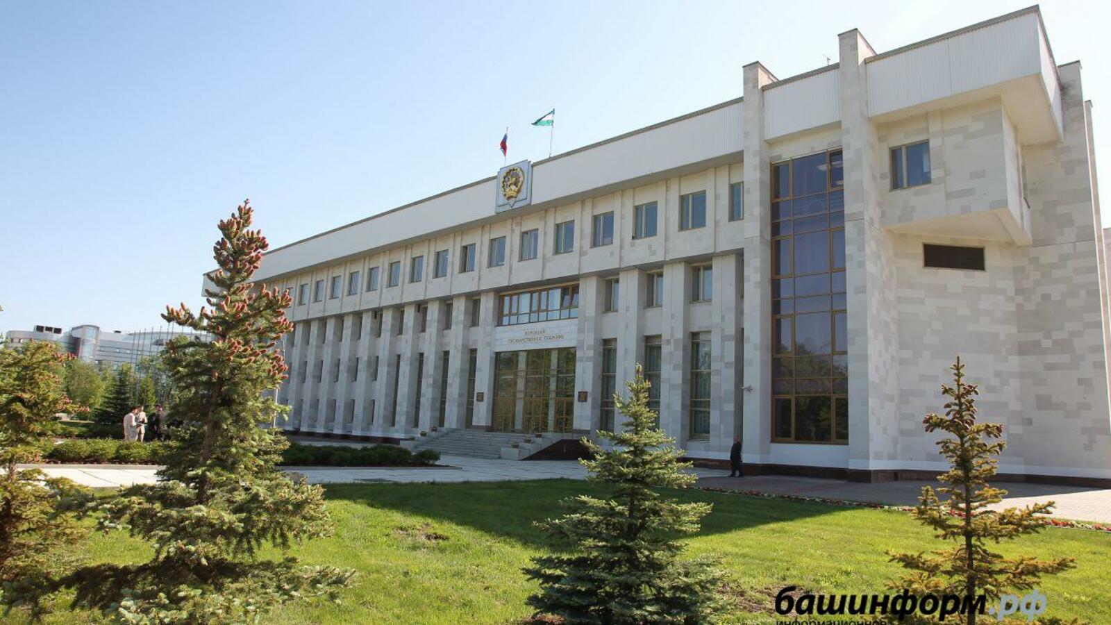 ИА «Башинформ»