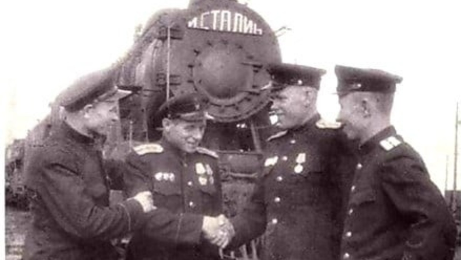 из личного архива