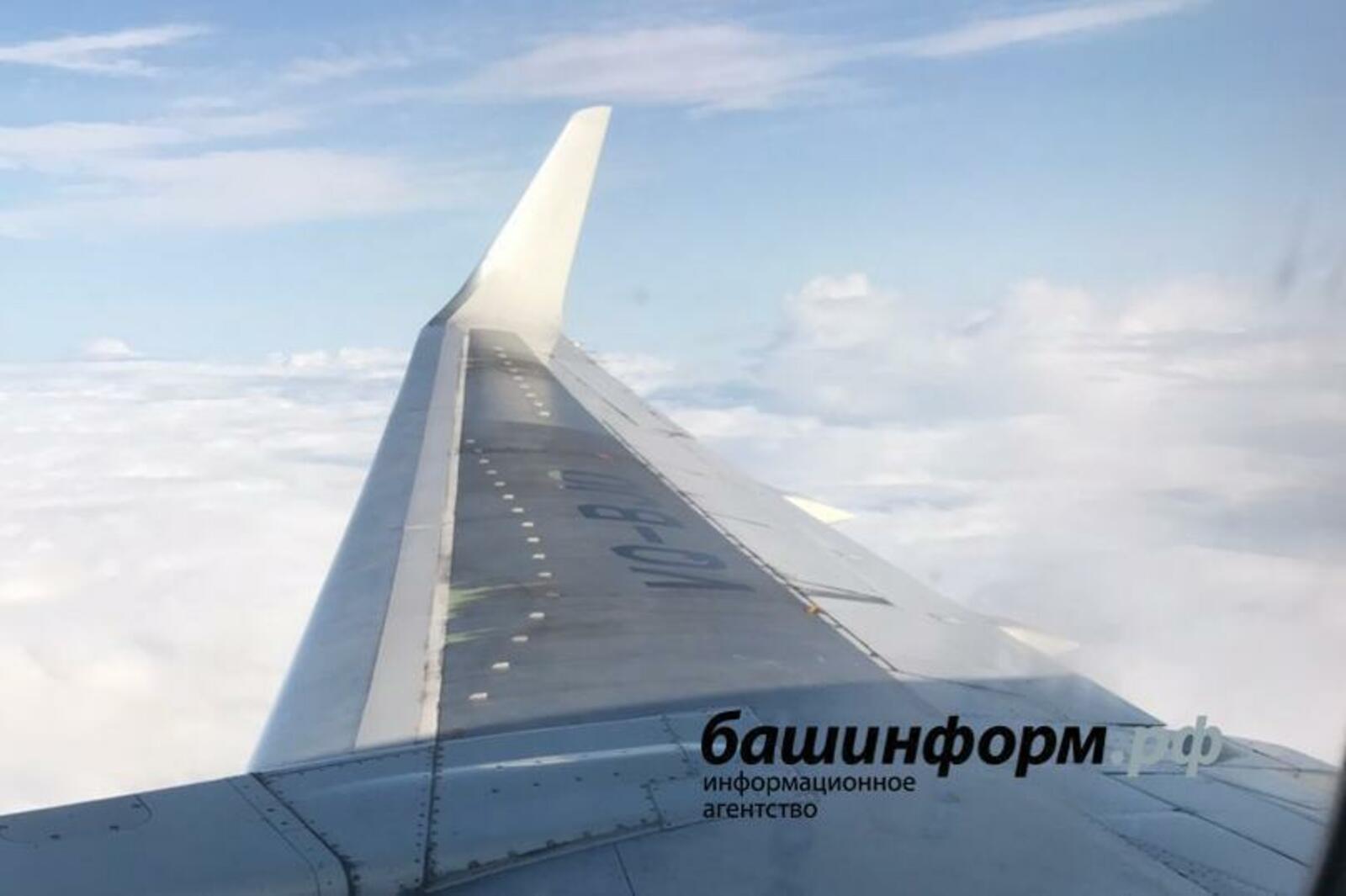 «Башинформ» мәғлүмәт агентлығы
