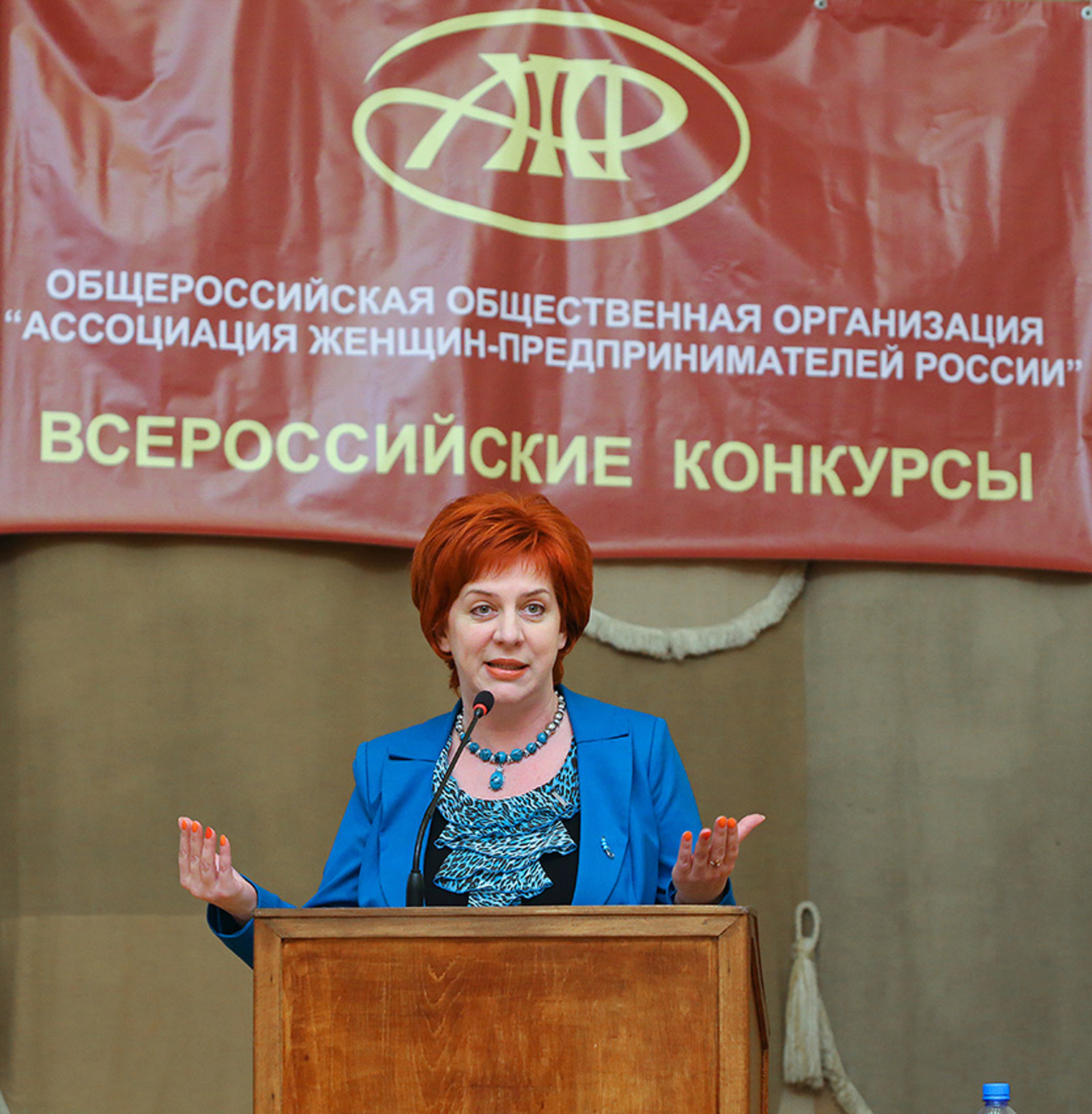 Ассоциация женщин-предпринимателей РБ