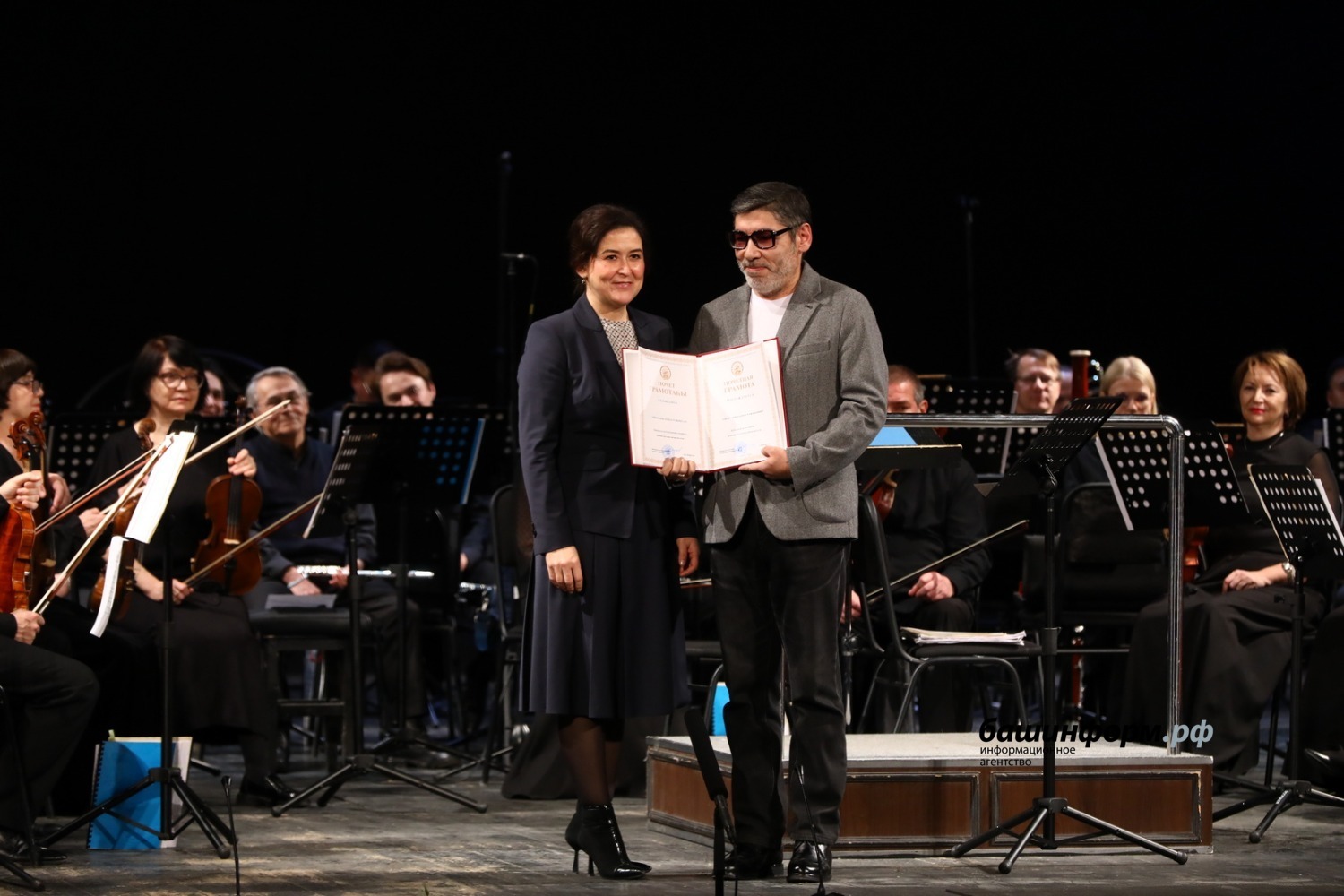 Валерий Шахов ИА «Башинформ»