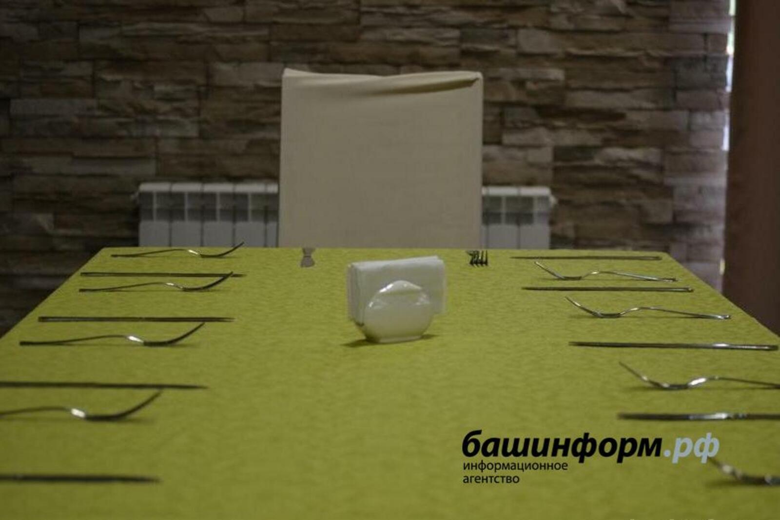 «Башинформ» мәғлүмәт агентлығы