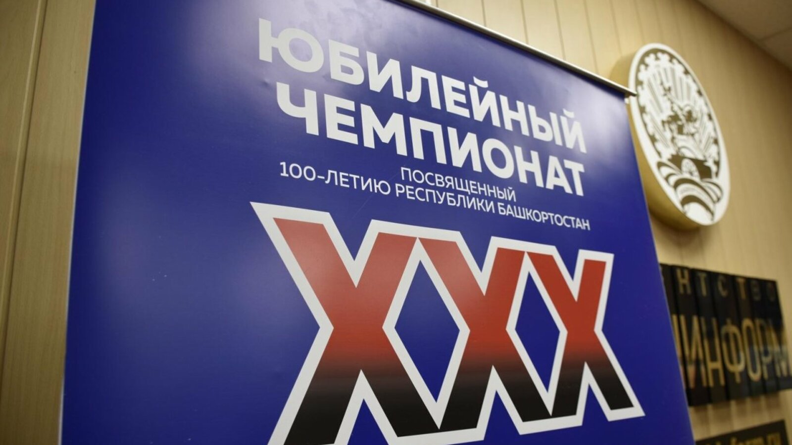 Мирон Доровских