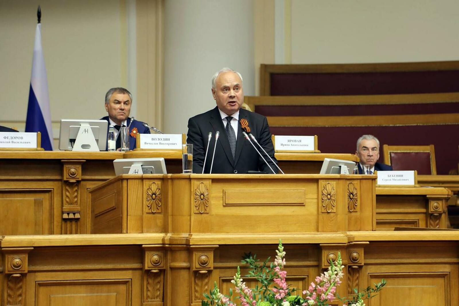 пресс-служба Госсобрания РБ