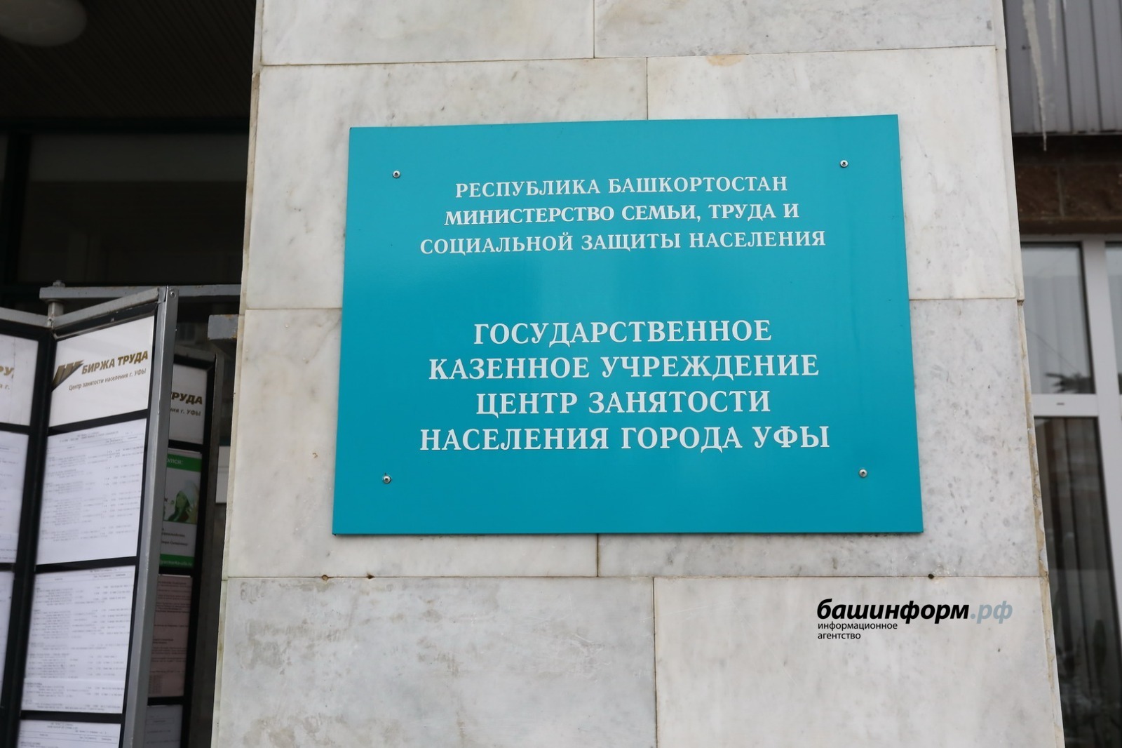 Валерий Шахов