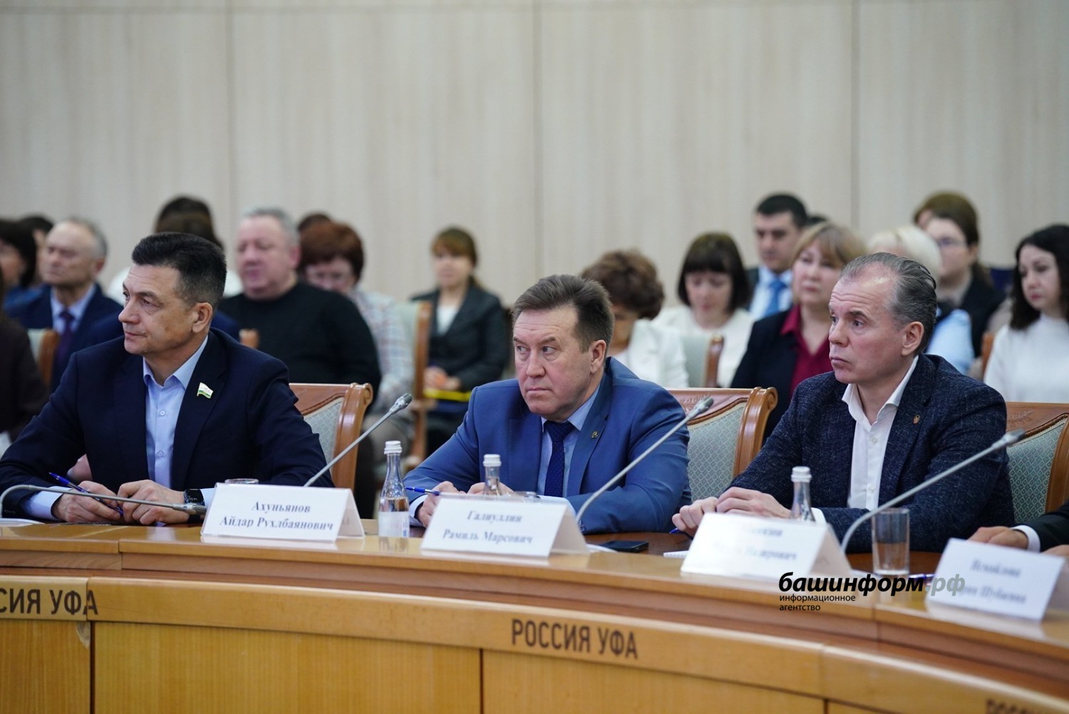 Олег Яровиков ИА «Башинформ»