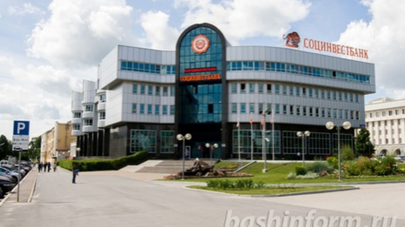 Андрей Старостин