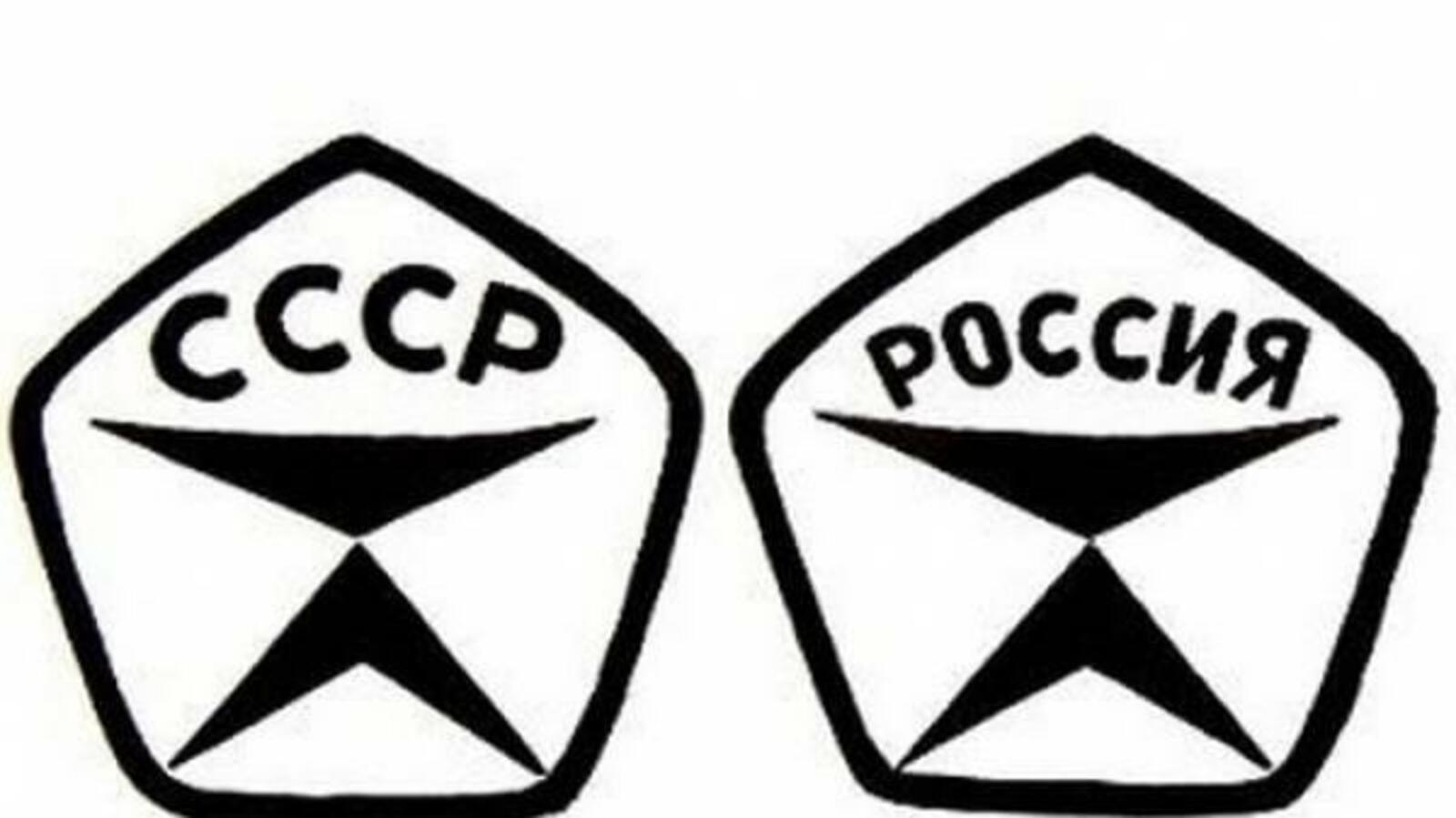 открытый источник