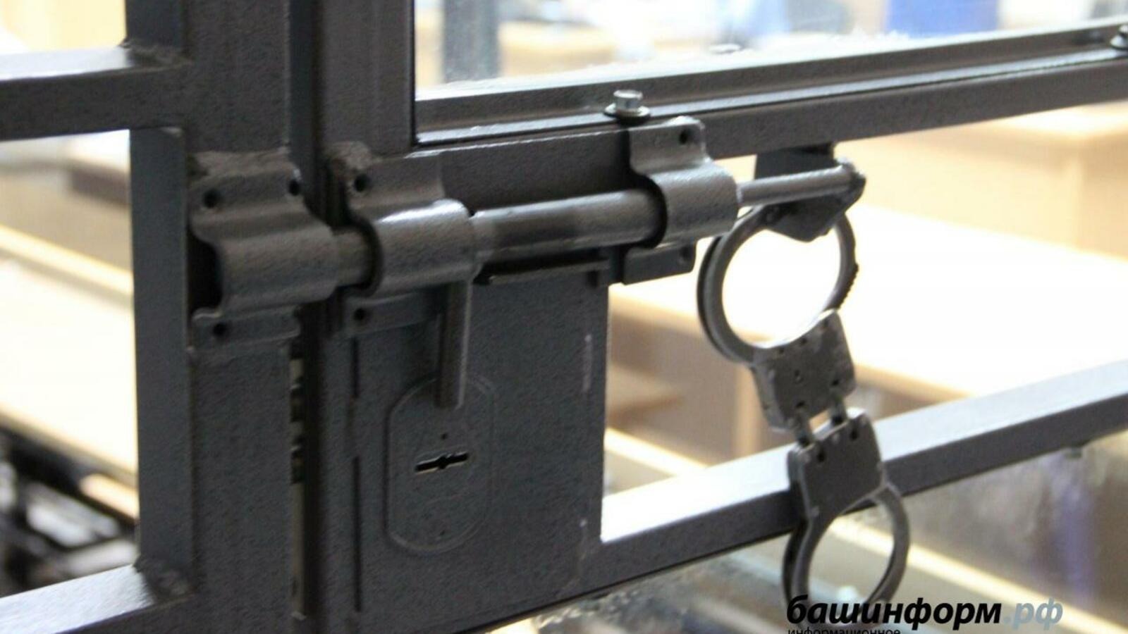 ИА «Башинформ» архив