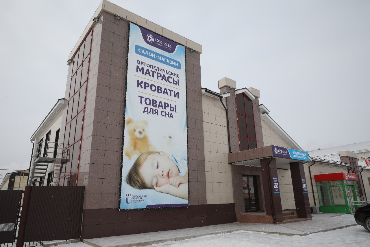 фабрика корона кровати башкирия