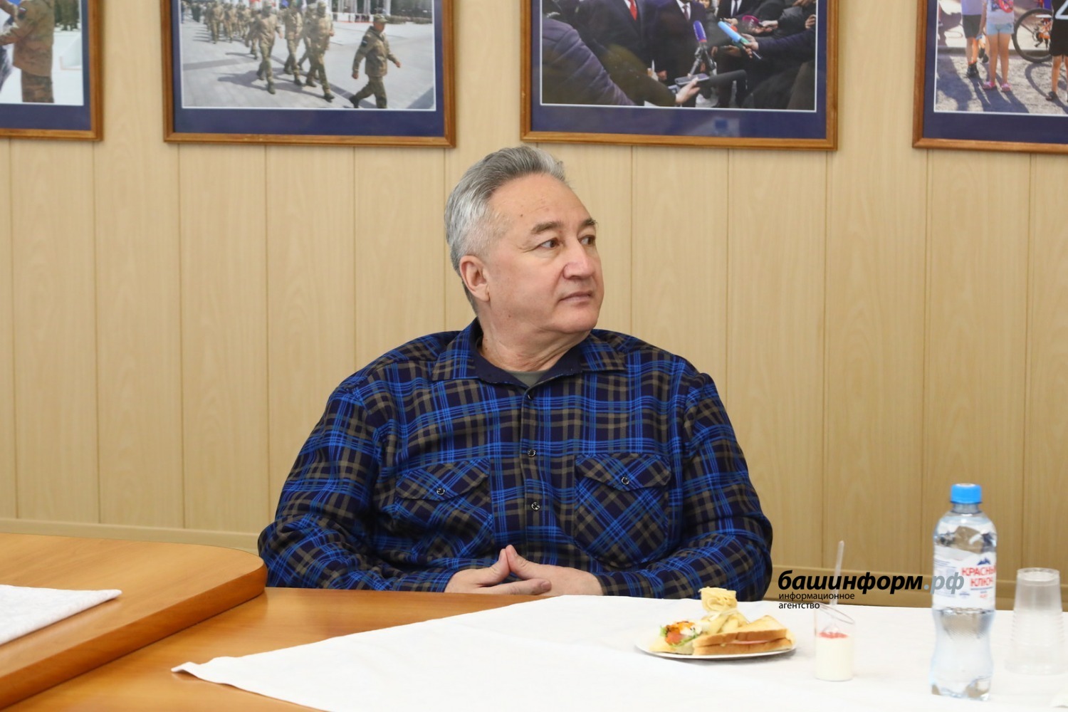 ИА «Башинформ»